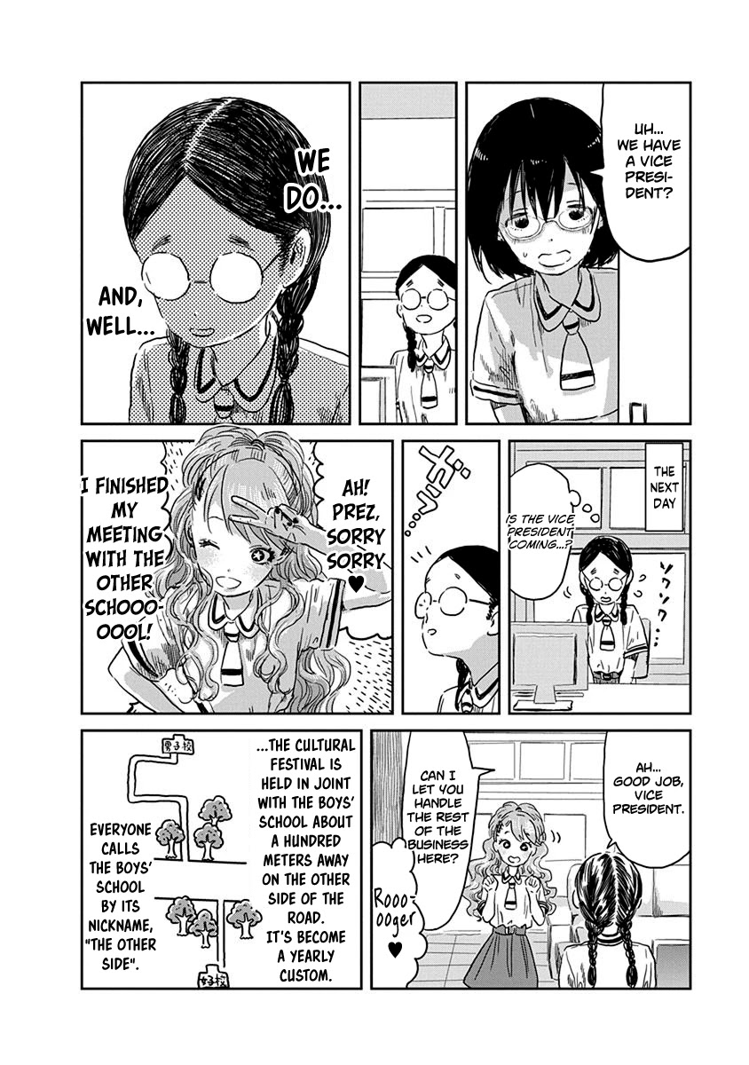 Asobi Asobase Chapter 38 page 5 - Chapter 38: Farewell, Student Council President