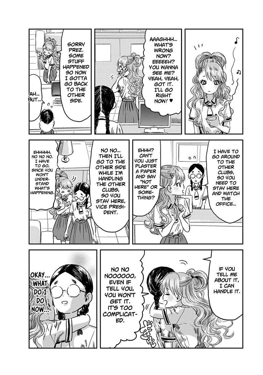Asobi Asobase Chapter 38 page 7 - Chapter 38: Farewell, Student Council President