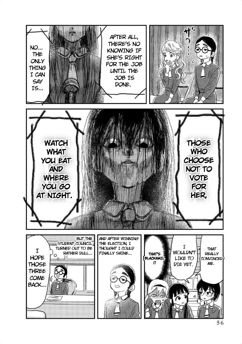 Asobi Asobase Chapter 4 page 15 - Chapter 4: Killing Time