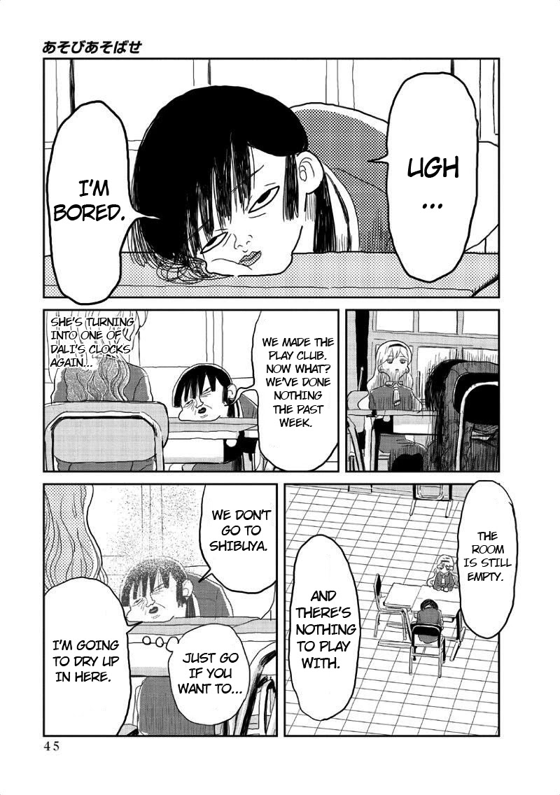 Asobi Asobase Chapter 4 page 4 - Chapter 4: Killing Time