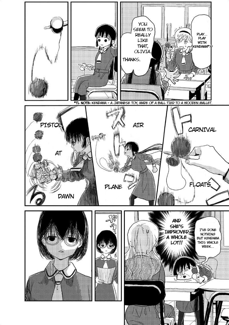 Asobi Asobase Chapter 4 page 5 - Chapter 4: Killing Time