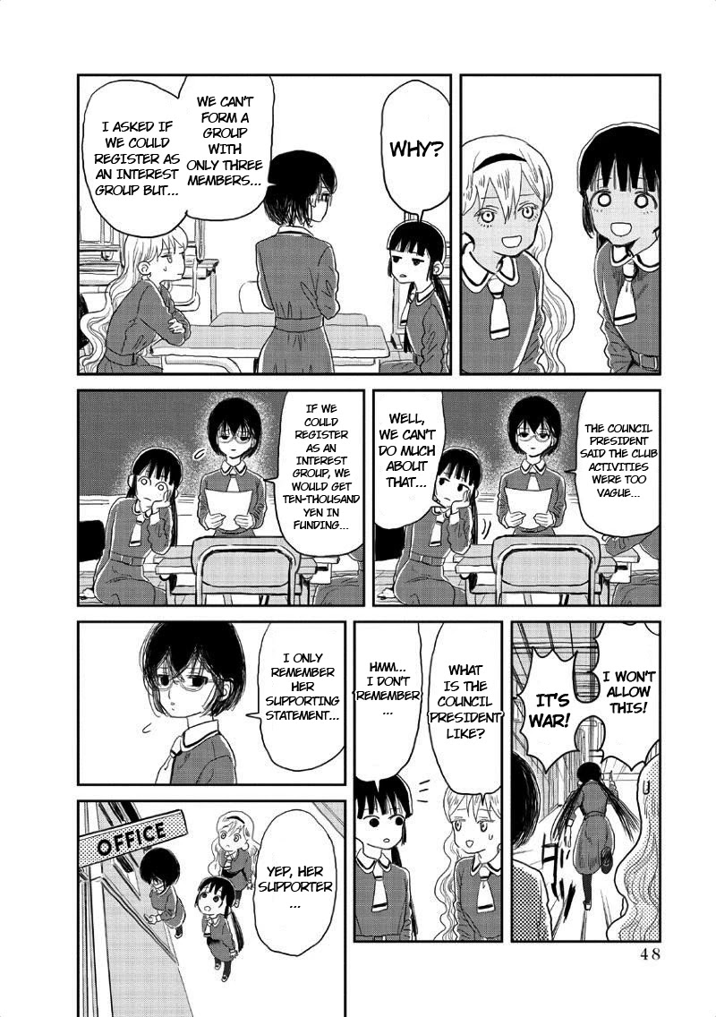 Asobi Asobase Chapter 4 page 7 - Chapter 4: Killing Time