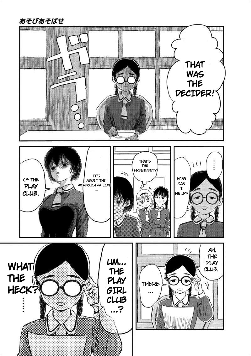 Asobi Asobase Chapter 4 page 8 - Chapter 4: Killing Time