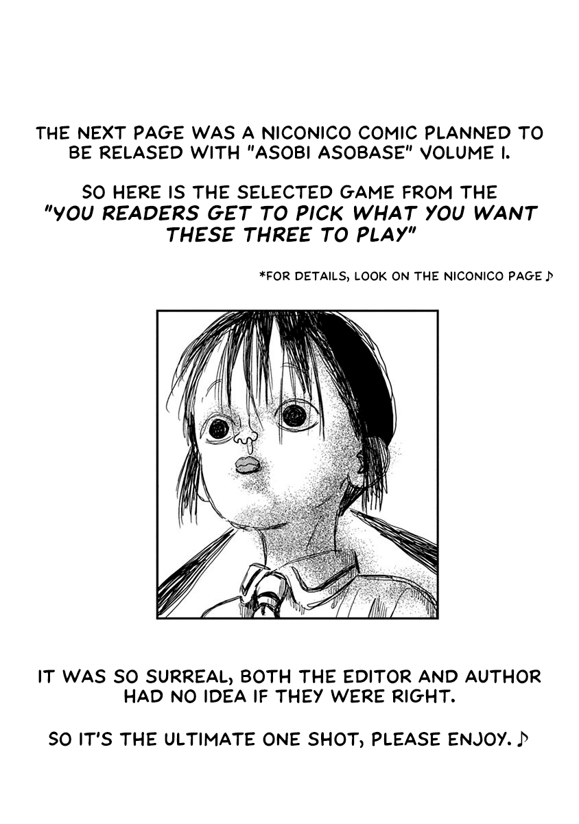 Asobi Asobase Chapter 40.5 page 1 - Chapter 40.5: Extra: Paper Wars