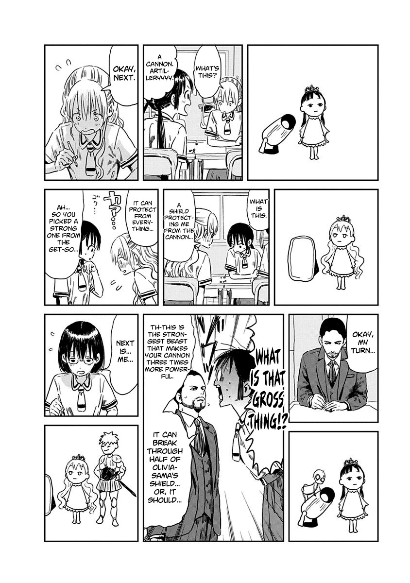 Asobi Asobase Chapter 40.5 page 3 - Chapter 40.5: Extra: Paper Wars
