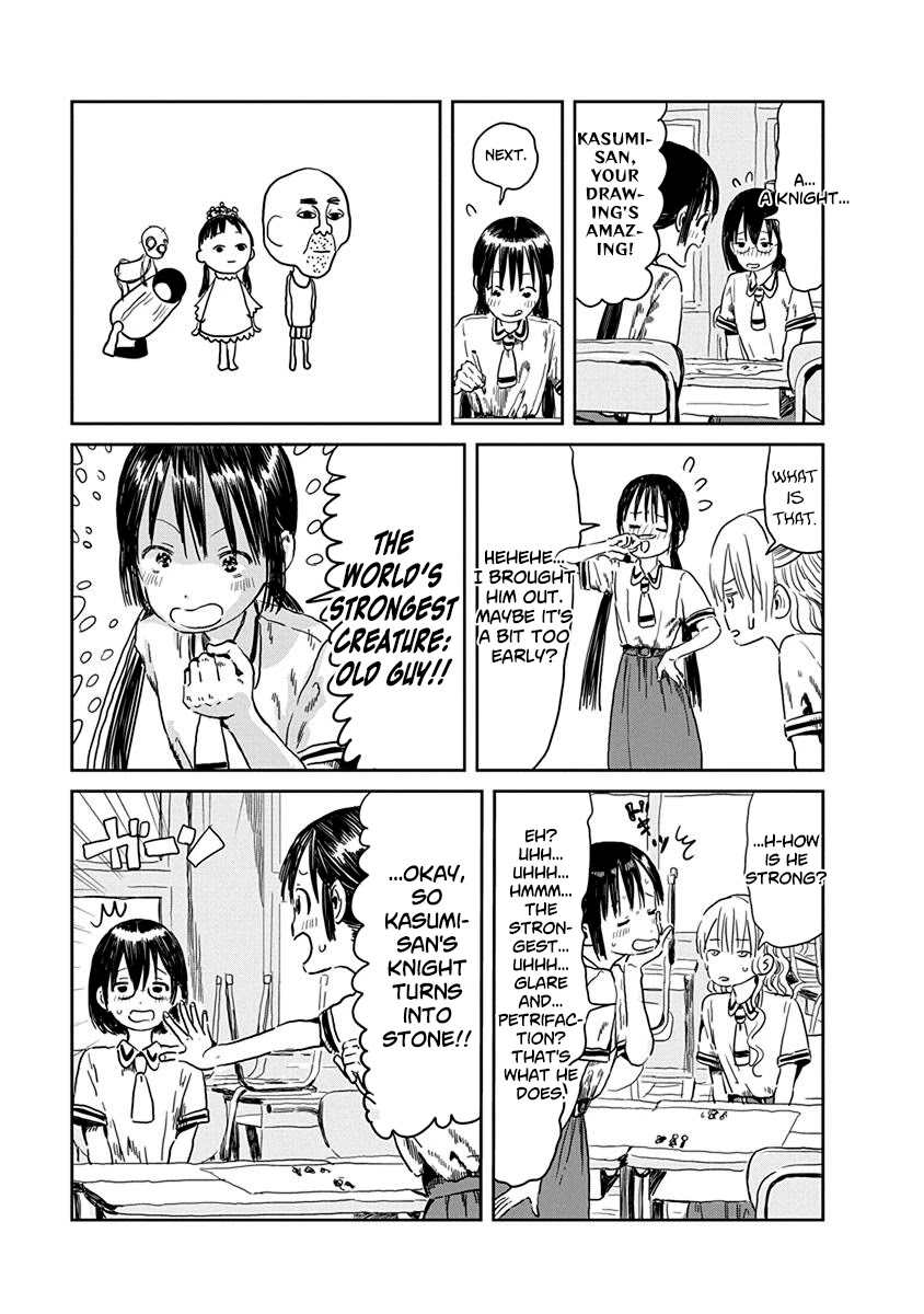Asobi Asobase Chapter 40.5 page 4 - Chapter 40.5: Extra: Paper Wars
