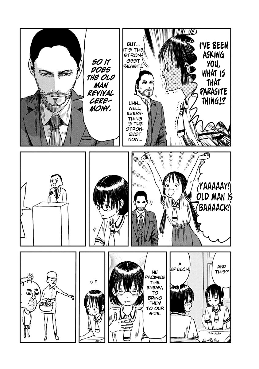 Asobi Asobase Chapter 40.5 page 6 - Chapter 40.5: Extra: Paper Wars