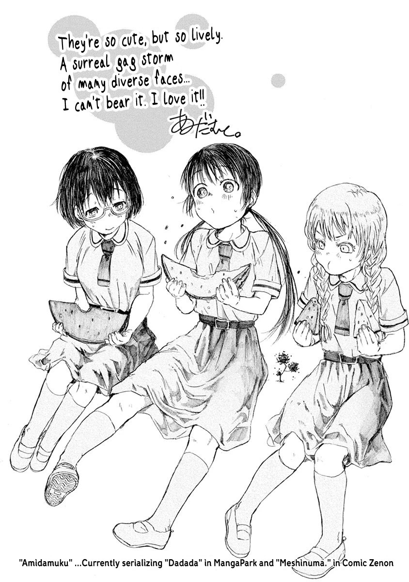 Asobi Asobase Chapter 40.5 page 9 - Chapter 40.5: Extra: Paper Wars