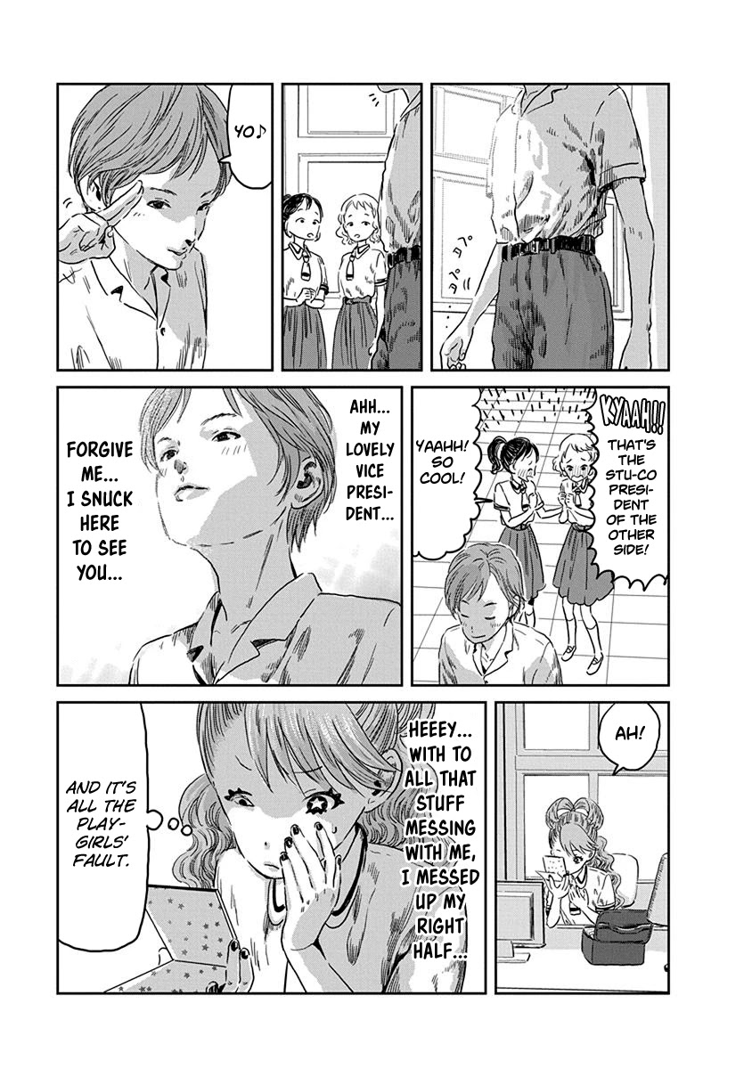 Asobi Asobase Chapter 40 page 14 - Chapter 40: Lethal Face