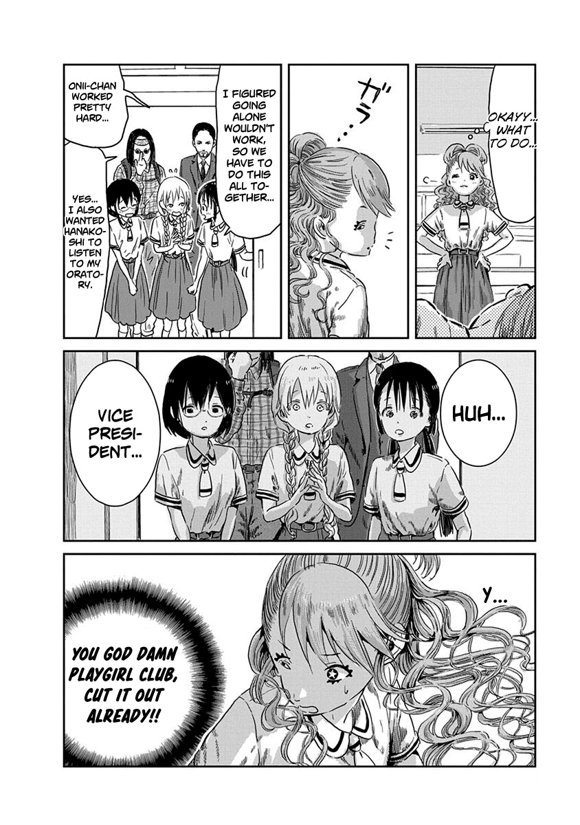 Asobi Asobase Chapter 40 page 17 - Chapter 40: Lethal Face