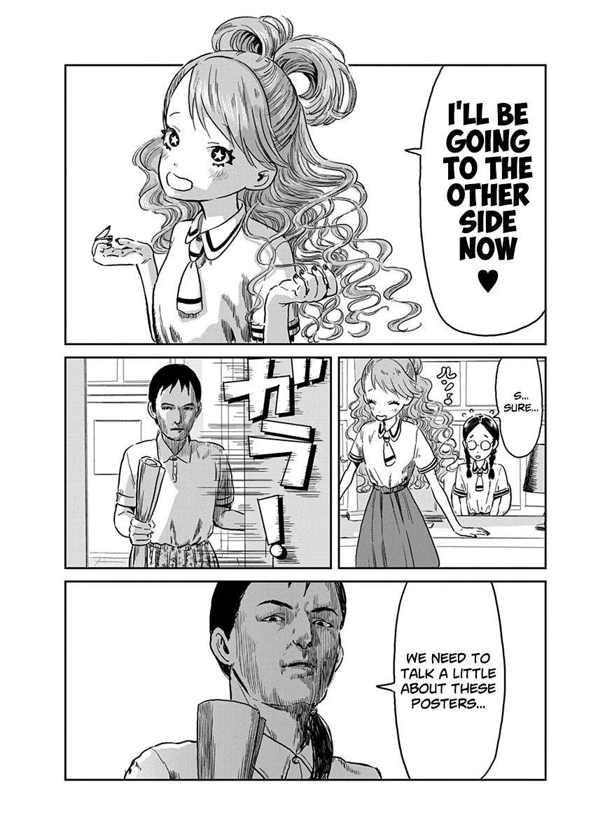 Asobi Asobase Chapter 40 page 3 - Chapter 40: Lethal Face