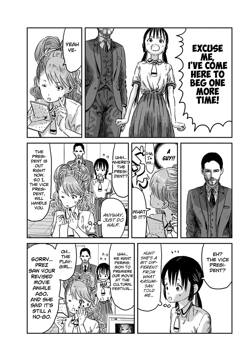 Asobi Asobase Chapter 40 page 9 - Chapter 40: Lethal Face
