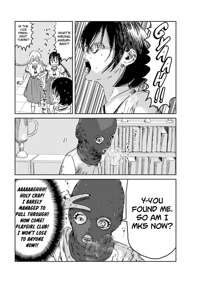 Asobi Asobase Chapter 41 page 12 - Chapter 41: Re:Zero: Starting from that Lethal Face