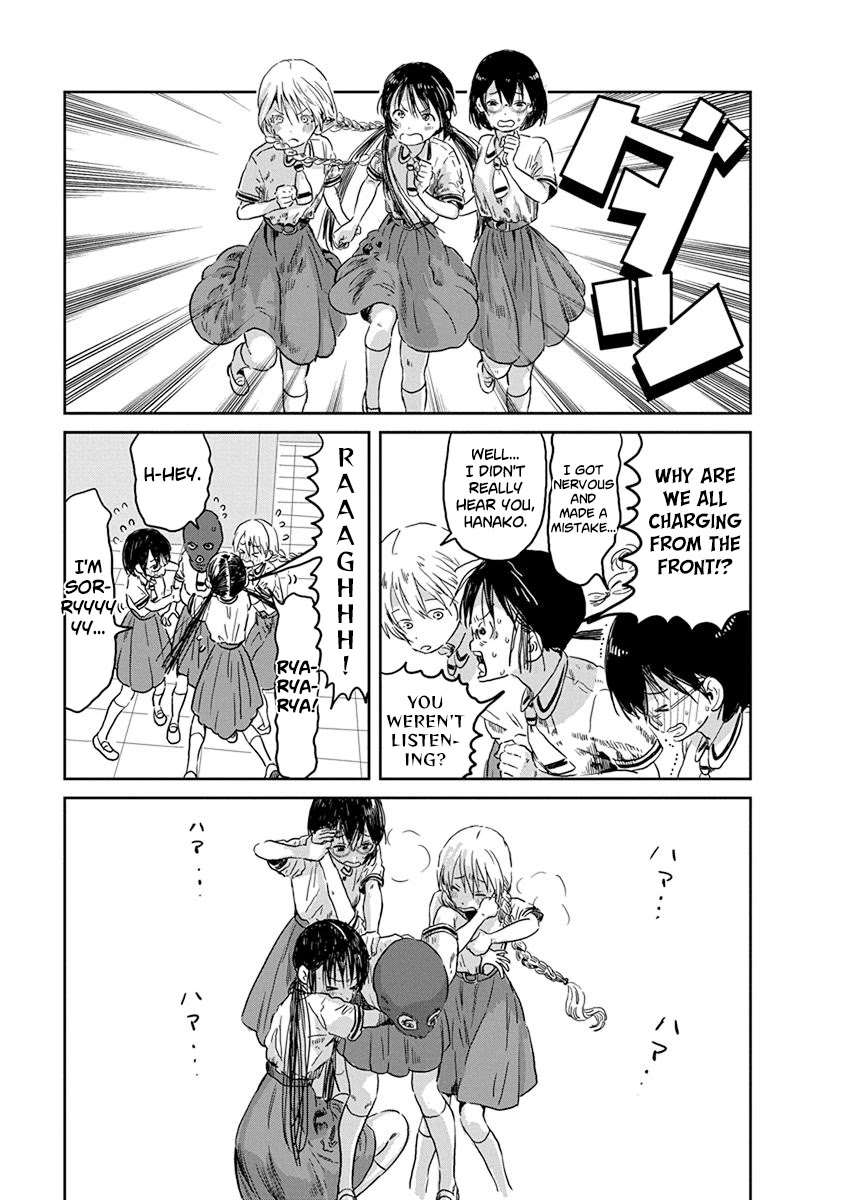 Asobi Asobase Chapter 41 page 14 - Chapter 41: Re:Zero: Starting from that Lethal Face
