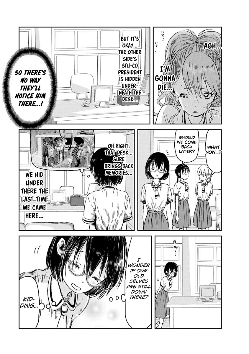 Asobi Asobase Chapter 41 page 6 - Chapter 41: Re:Zero: Starting from that Lethal Face