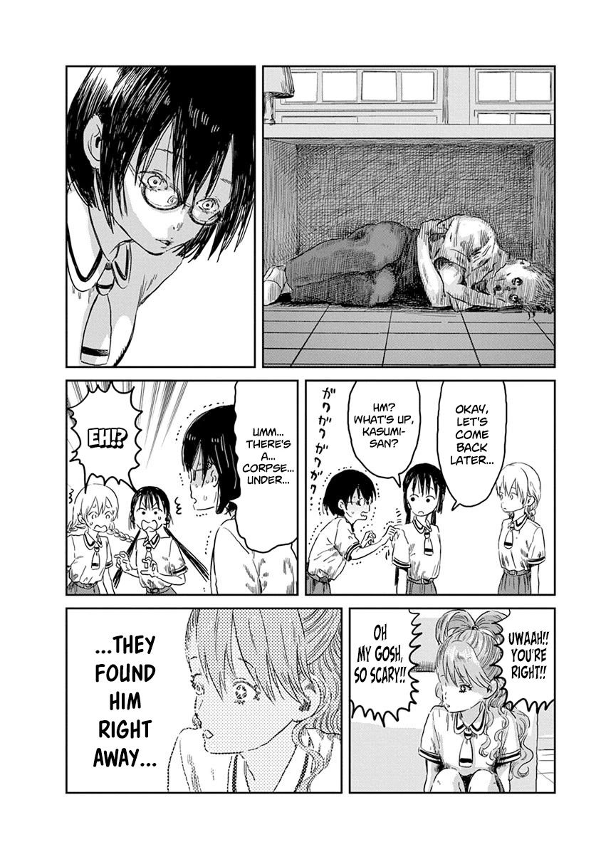 Asobi Asobase Chapter 41 page 7 - Chapter 41: Re:Zero: Starting from that Lethal Face