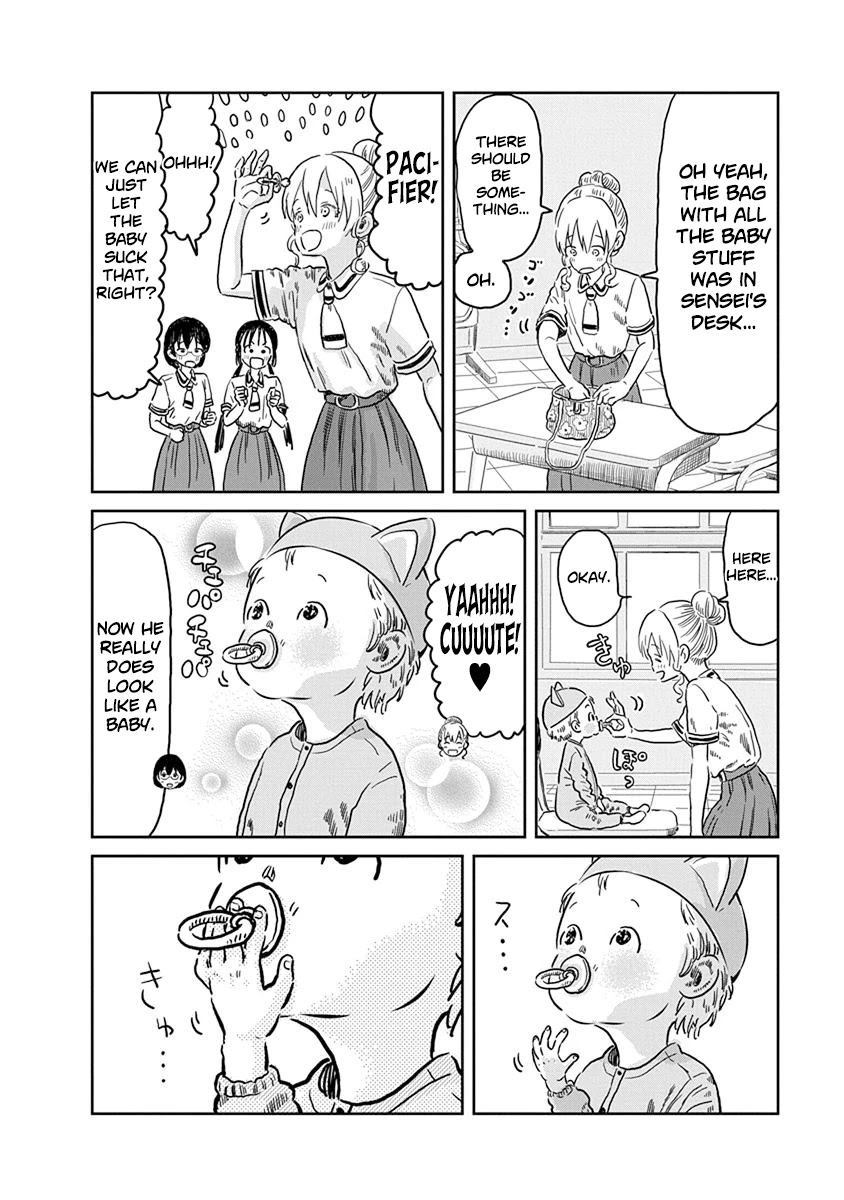 Asobi Asobase Chapter 42 page 11 - Chapter 42: Daniel