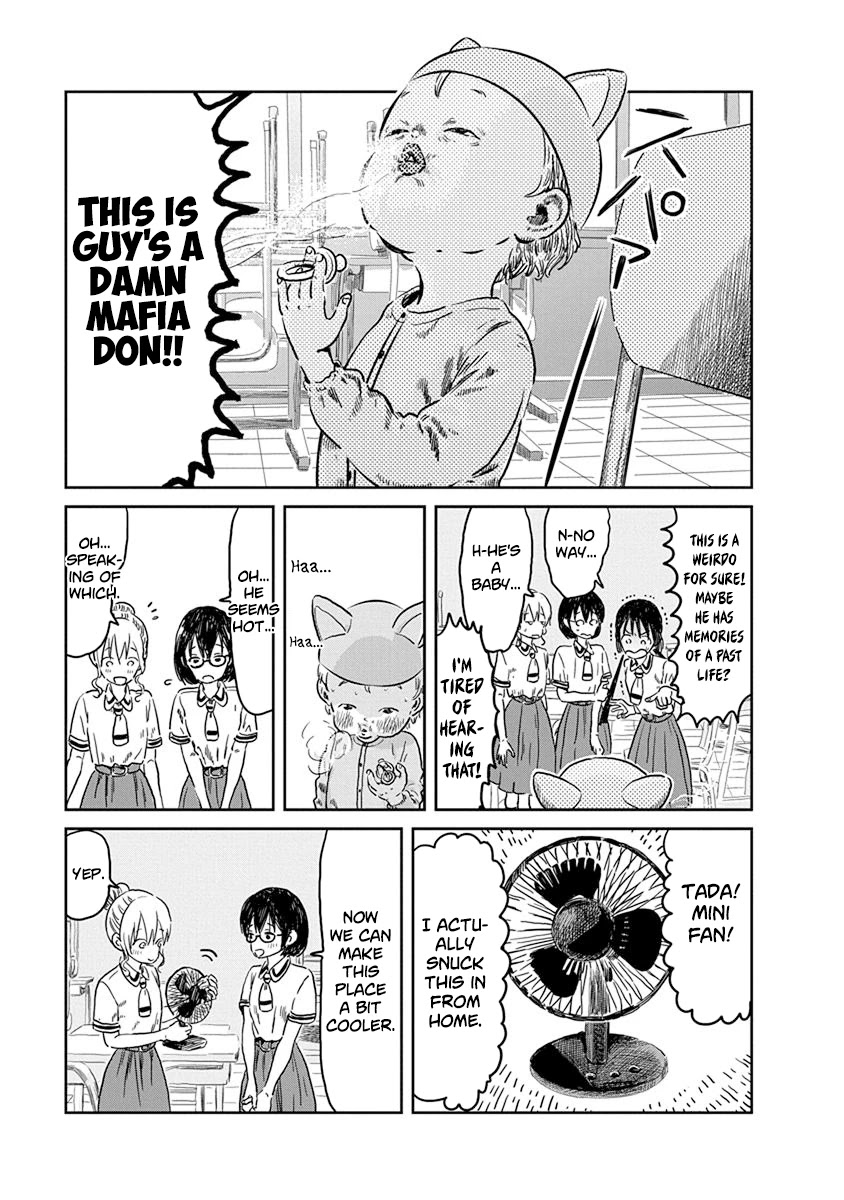 Asobi Asobase Chapter 42 page 12 - Chapter 42: Daniel