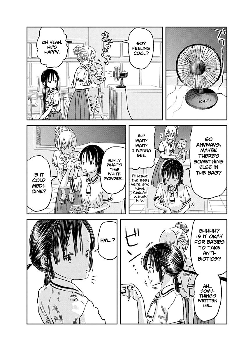 Asobi Asobase Chapter 42 page 13 - Chapter 42: Daniel