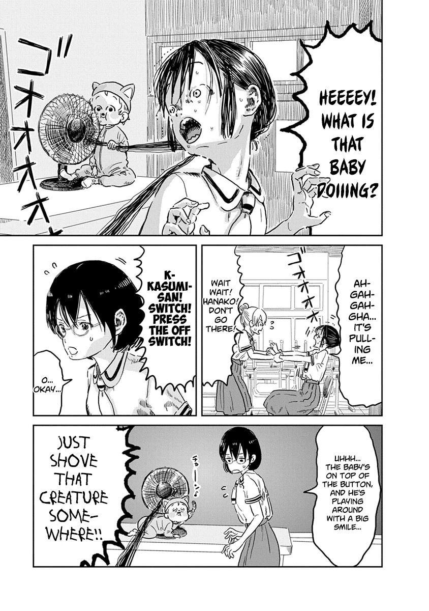 Asobi Asobase Chapter 42 page 14 - Chapter 42: Daniel