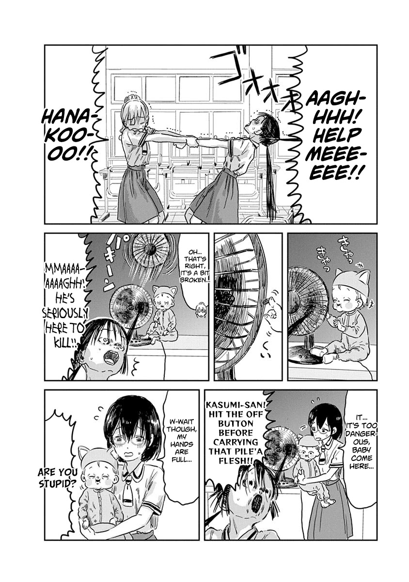 Asobi Asobase Chapter 42 page 15 - Chapter 42: Daniel