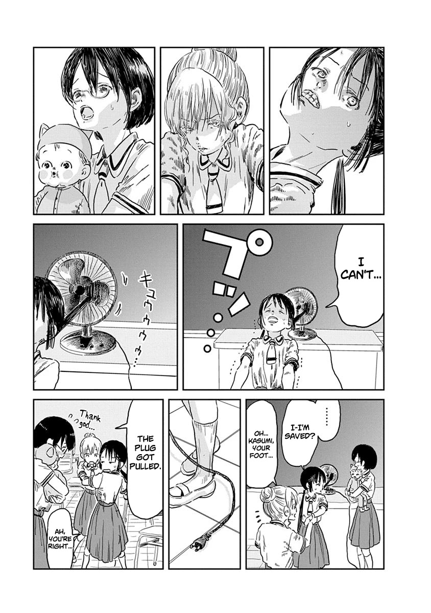 Asobi Asobase Chapter 42 page 16 - Chapter 42: Daniel