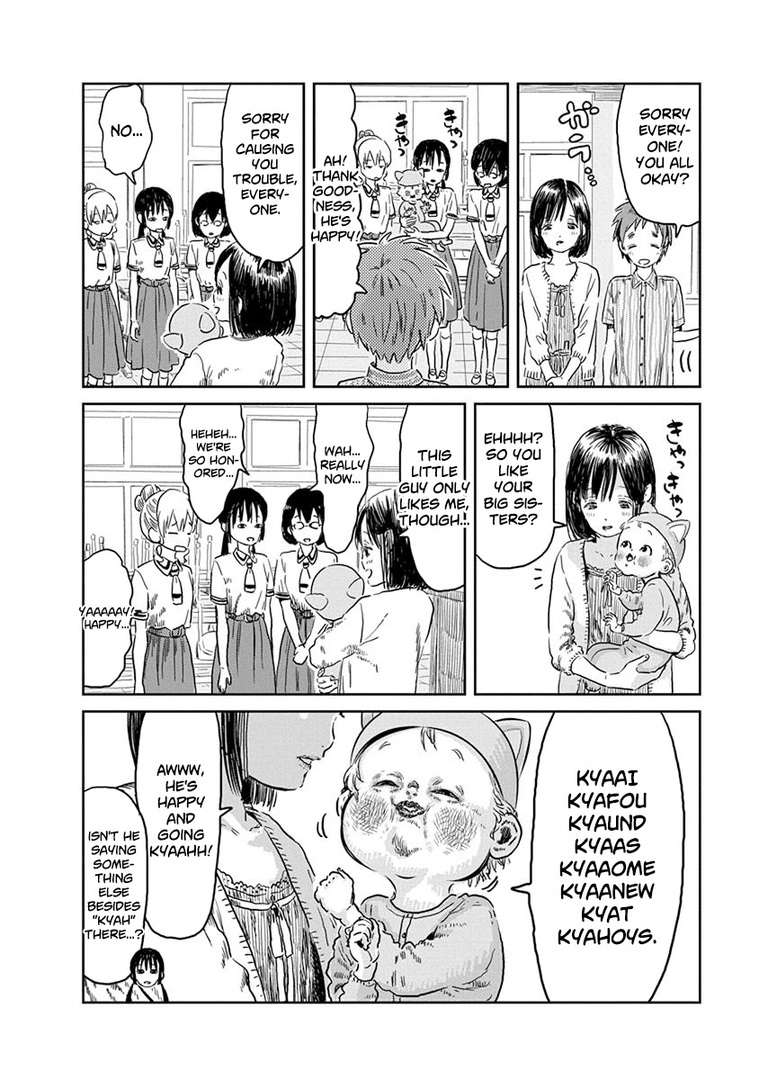 Asobi Asobase Chapter 42 page 17 - Chapter 42: Daniel