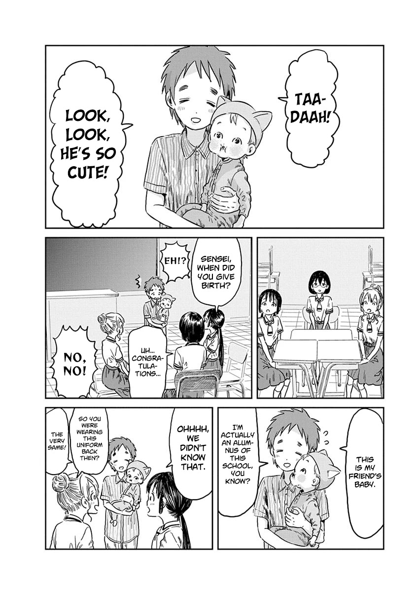 Asobi Asobase Chapter 42 page 3 - Chapter 42: Daniel