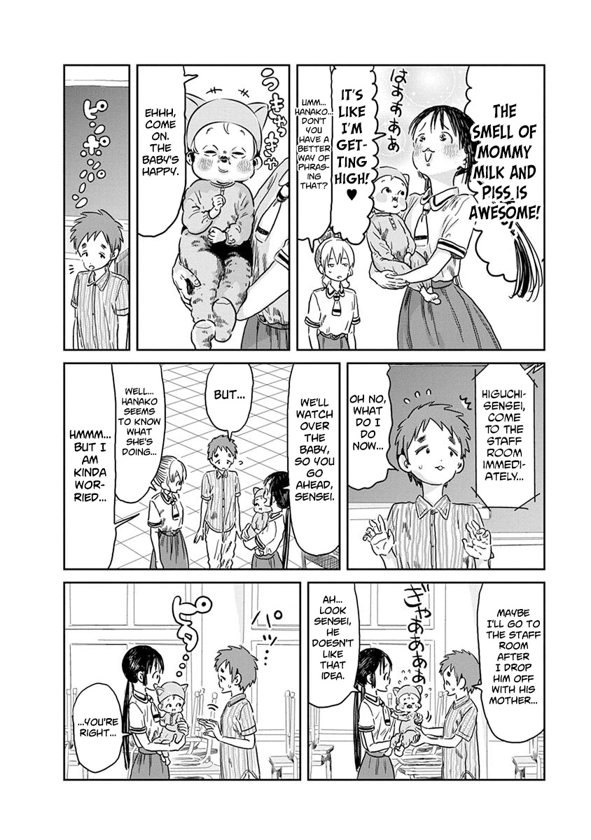 Asobi Asobase Chapter 42 page 5 - Chapter 42: Daniel