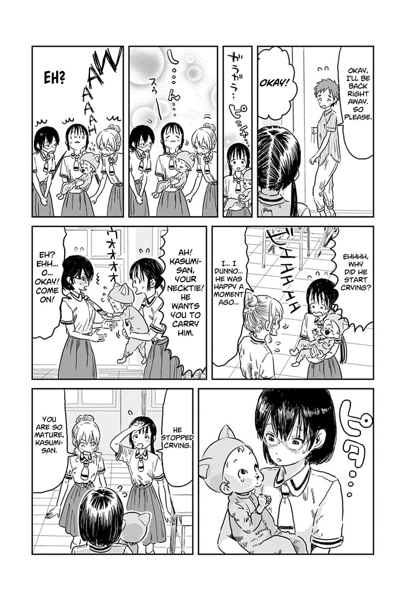 Asobi Asobase Chapter 42 page 6 - Chapter 42: Daniel