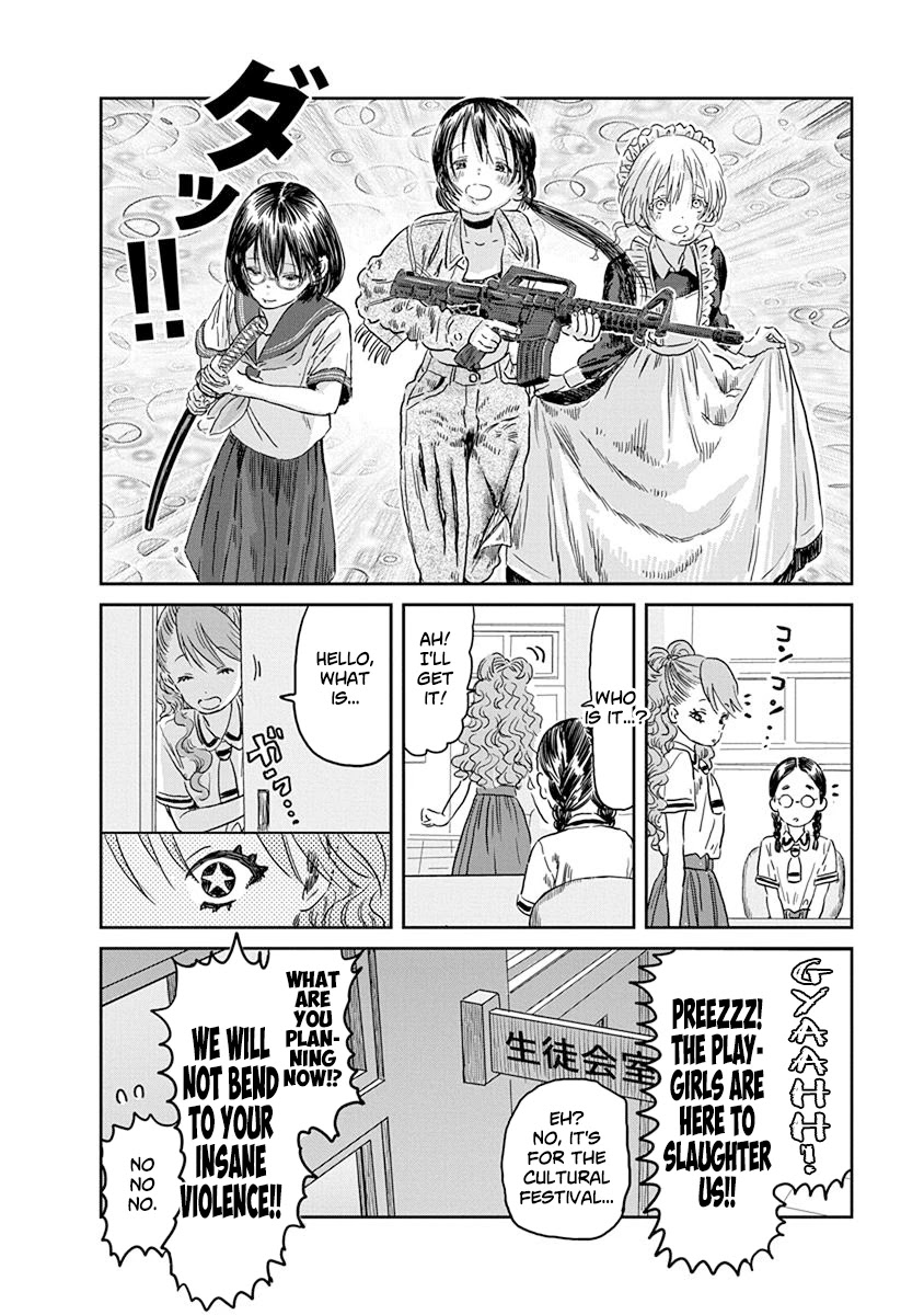 Asobi Asobase Chapter 43 page 15 - Chapter 43: Cosplay Marathon