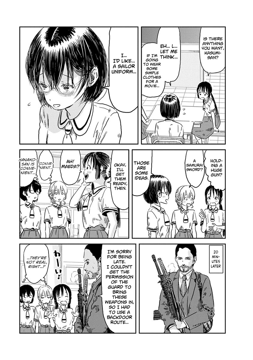 Asobi Asobase Chapter 43 page 6 - Chapter 43: Cosplay Marathon