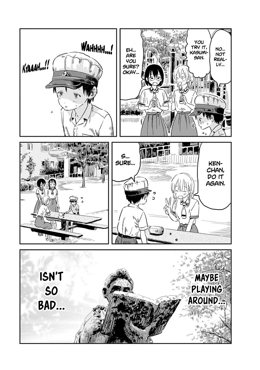 Asobi Asobase Chapter 44 page 14 - Chapter 44: Little Brother