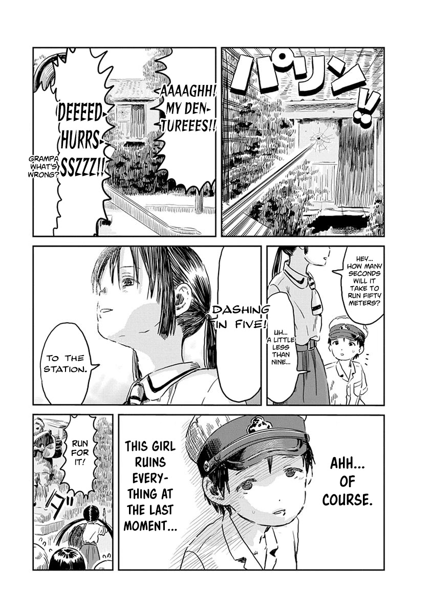 Asobi Asobase Chapter 44 page 16 - Chapter 44: Little Brother