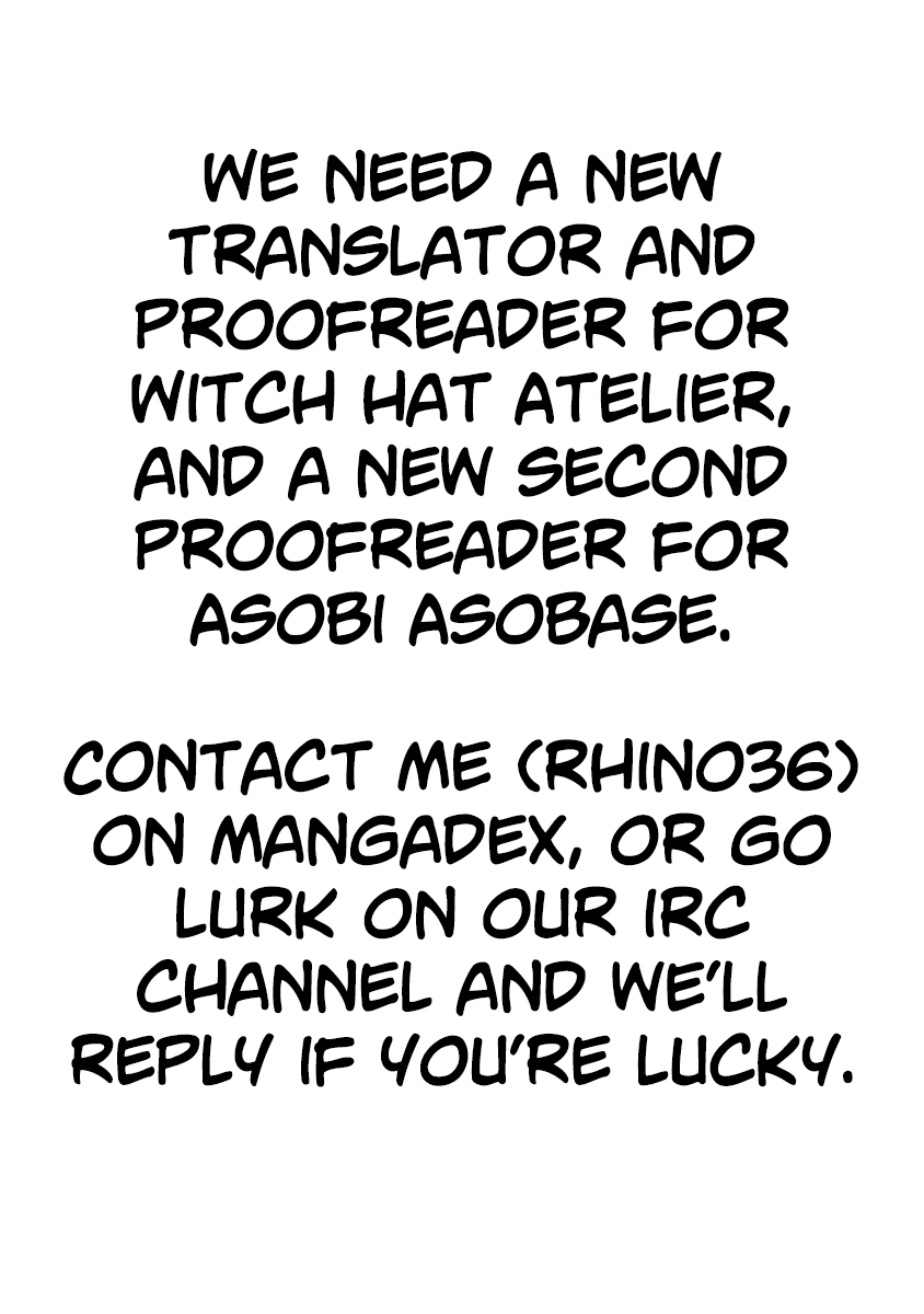 Asobi Asobase Chapter 44 page 17 - Chapter 44: Little Brother