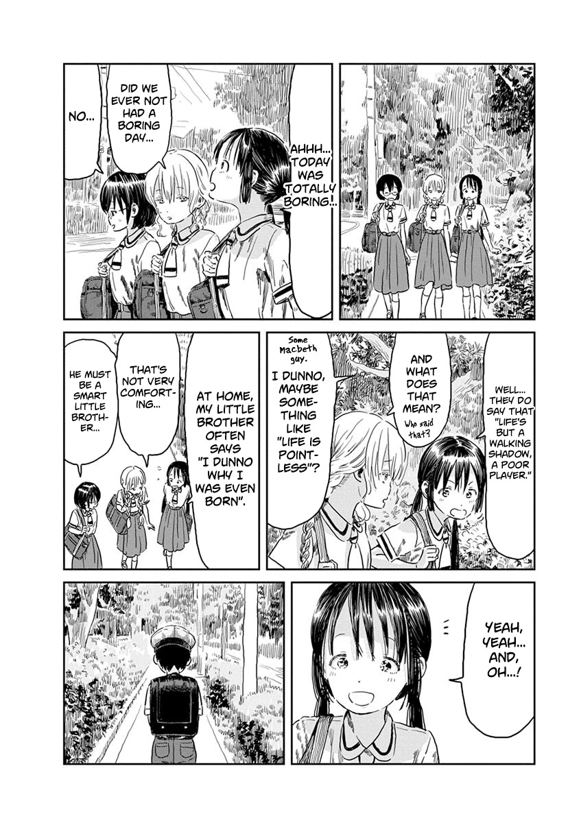 Asobi Asobase Chapter 44 page 3 - Chapter 44: Little Brother