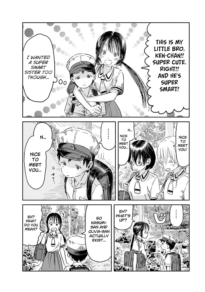 Asobi Asobase Chapter 44 page 5 - Chapter 44: Little Brother