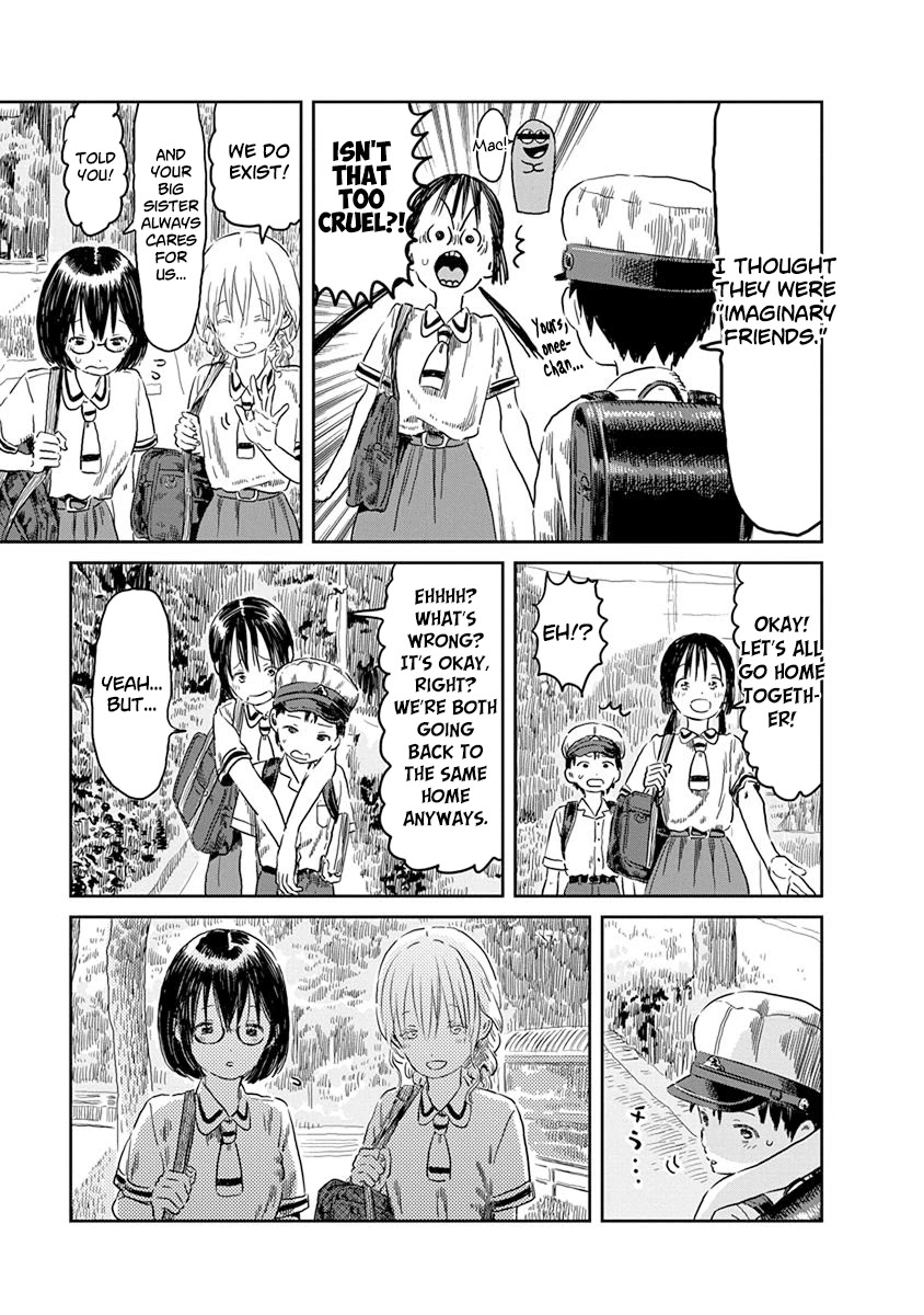 Asobi Asobase Chapter 44 page 6 - Chapter 44: Little Brother