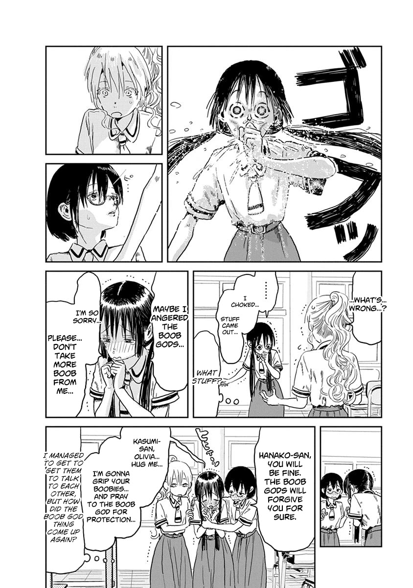 Asobi Asobase Chapter 45 page 15 - Chapter 45: Bra Conference