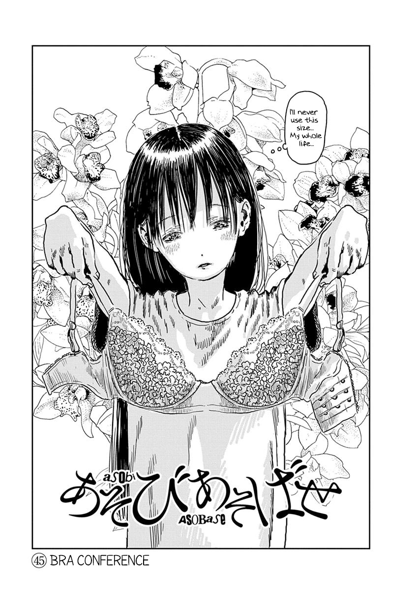 Asobi Asobase Chapter 45 page 2 - Chapter 45: Bra Conference