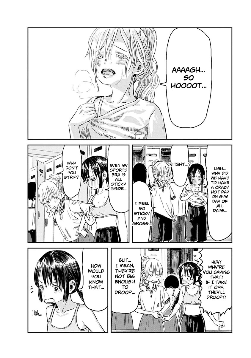 Asobi Asobase Chapter 45 page 3 - Chapter 45: Bra Conference