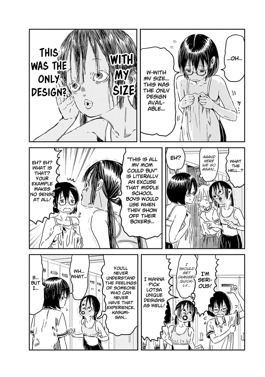 Asobi Asobase Chapter 45 page 5 - Chapter 45: Bra Conference