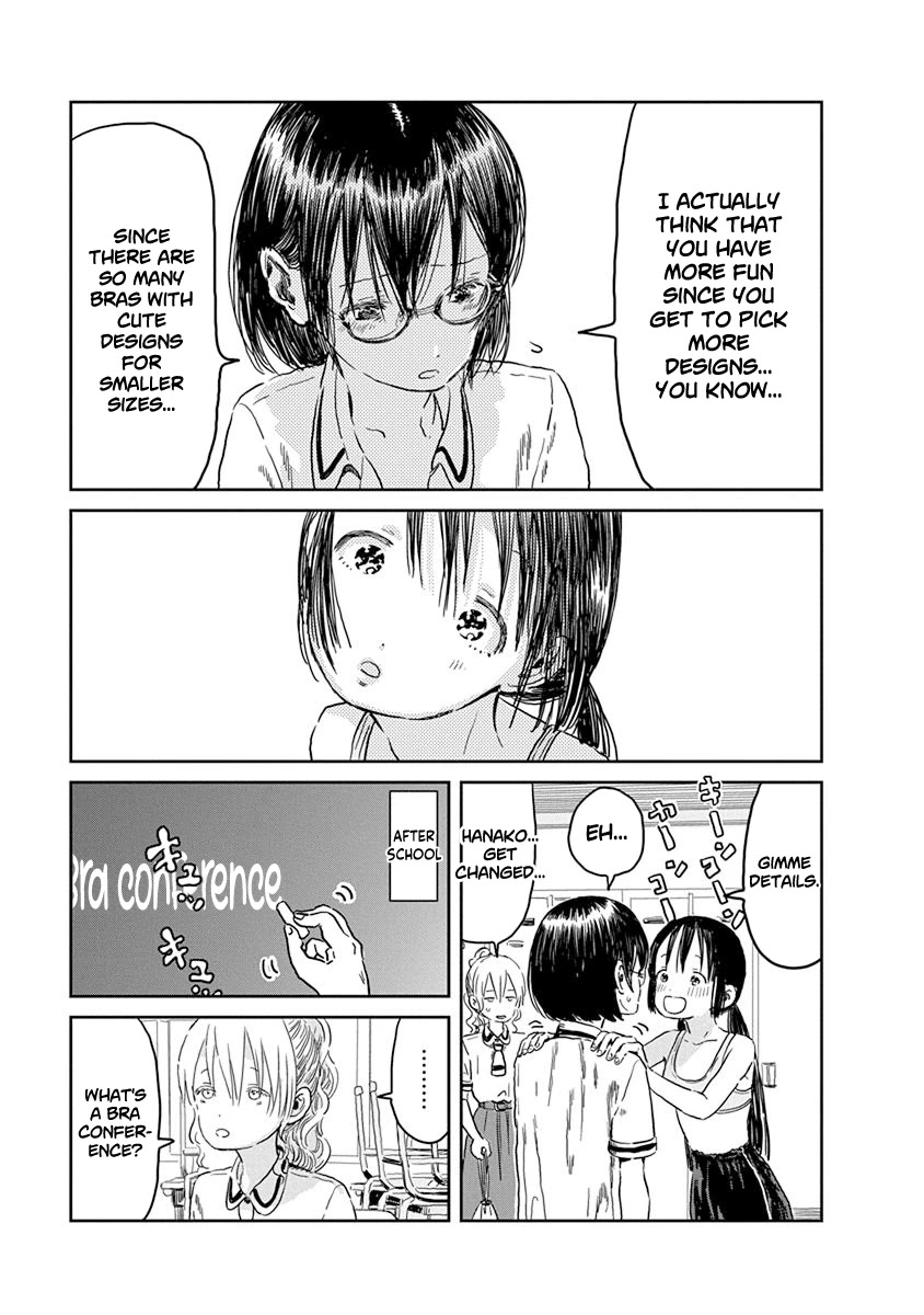 Asobi Asobase Chapter 45 page 6 - Chapter 45: Bra Conference