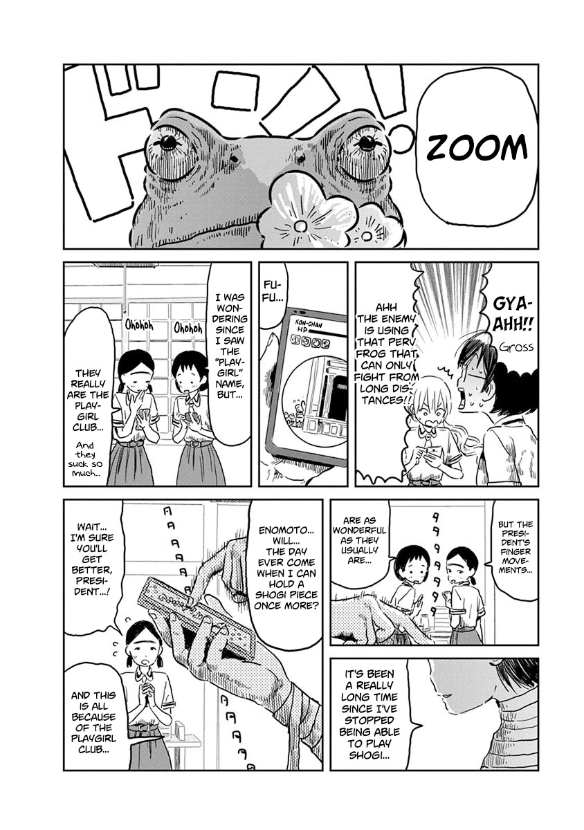 Asobi Asobase Chapter 46 page 15 - Chapter 46: Marchen Battle Royale