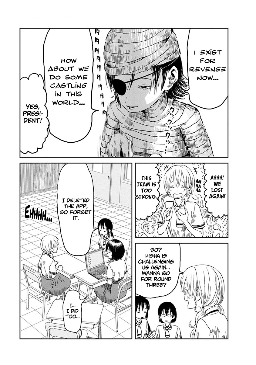 Asobi Asobase Chapter 46 page 16 - Chapter 46: Marchen Battle Royale