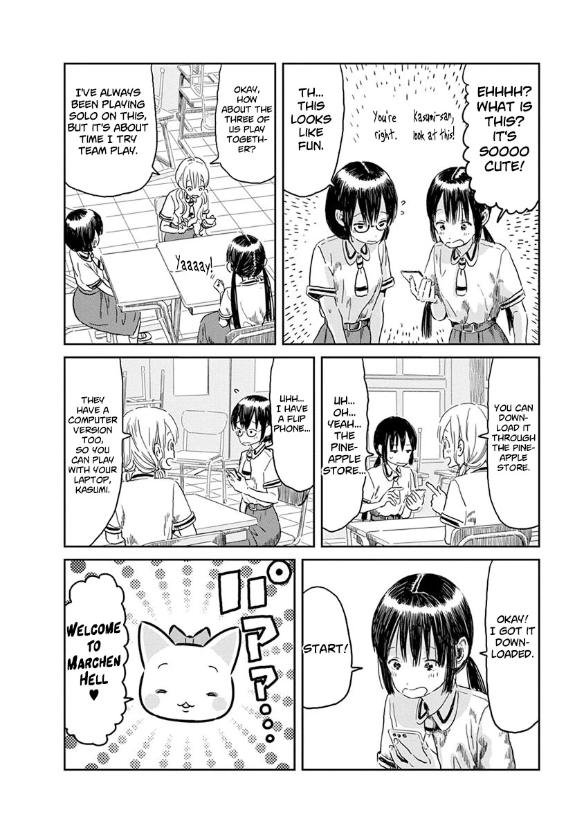 Asobi Asobase Chapter 46 page 3 - Chapter 46: Marchen Battle Royale