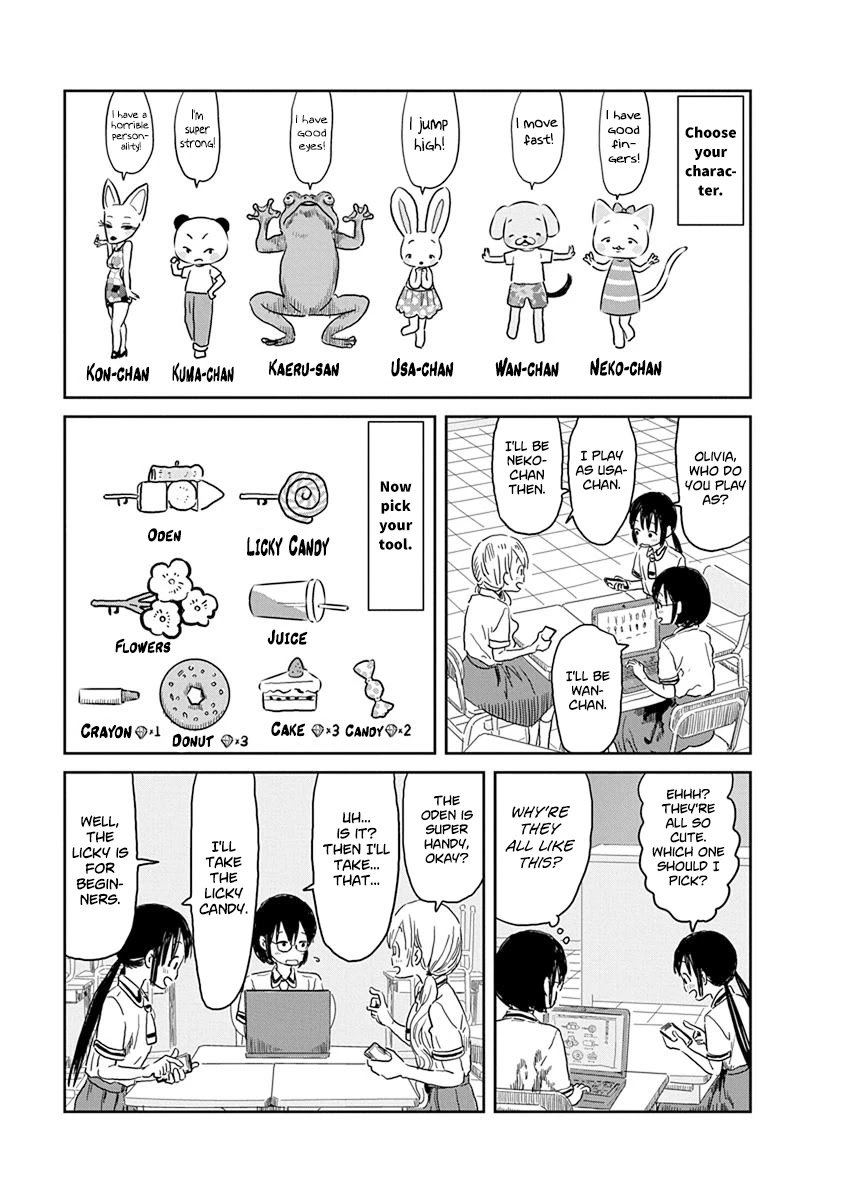 Asobi Asobase Chapter 46 page 4 - Chapter 46: Marchen Battle Royale