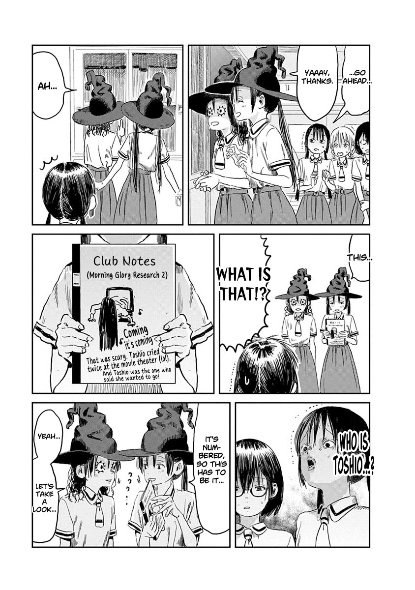 Asobi Asobase Chapter 47 page 10 - Chapter 47: The Occult Club Witch Project 2