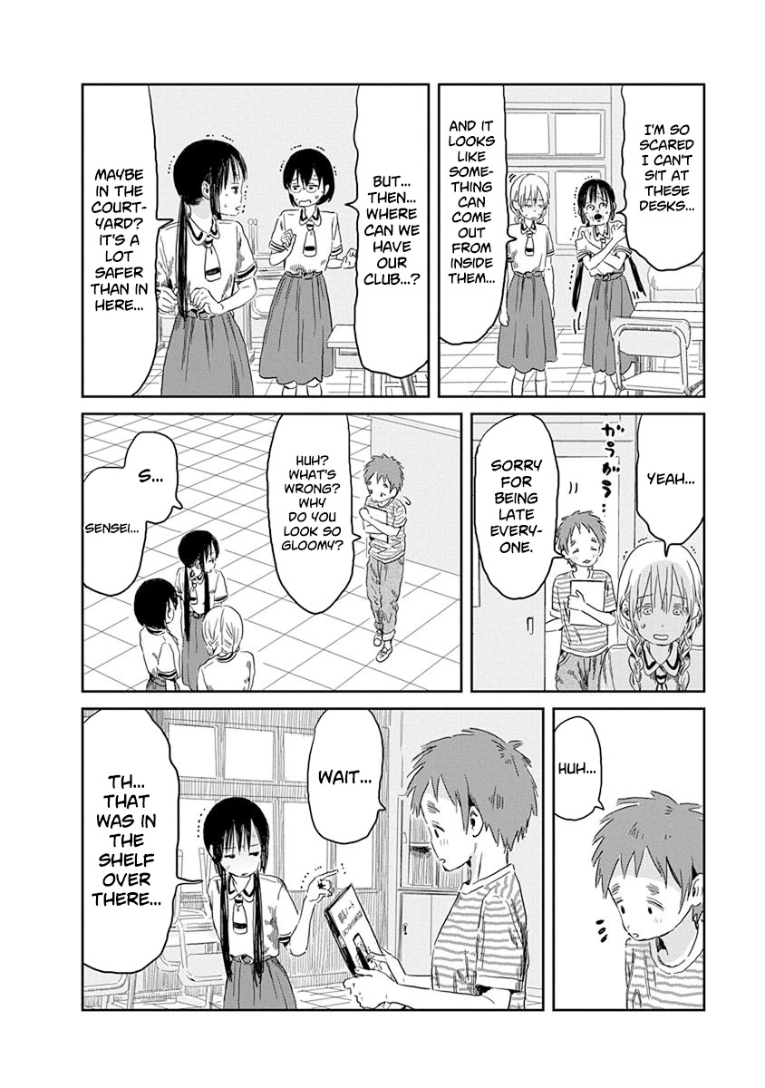 Asobi Asobase Chapter 47 page 13 - Chapter 47: The Occult Club Witch Project 2