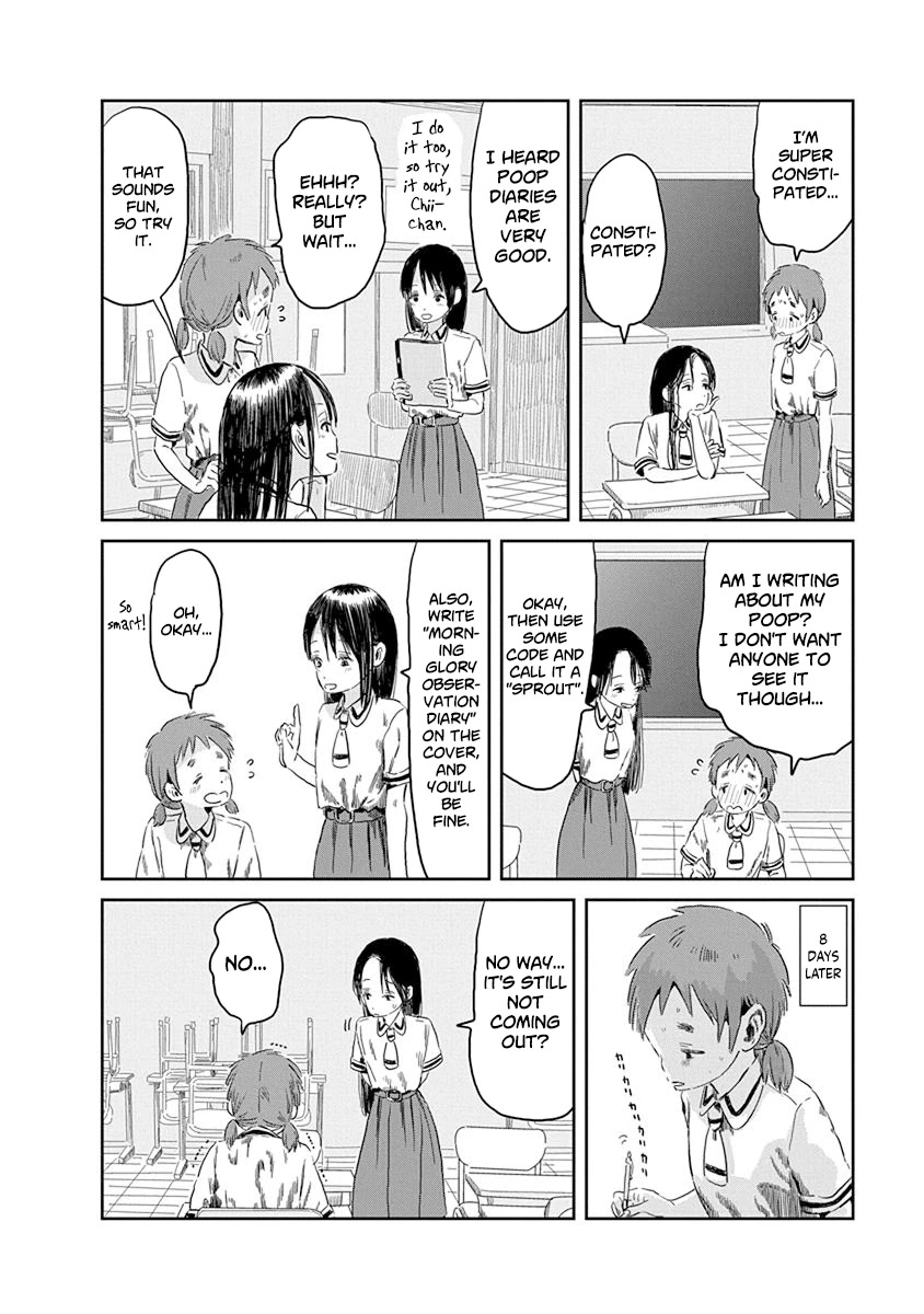 Asobi Asobase Chapter 47 page 15 - Chapter 47: The Occult Club Witch Project 2
